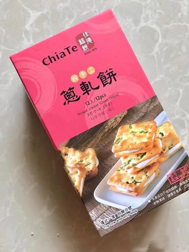 ChiaTe Nougat Cracker Green Onion Cookies, Nougat Sandwich Biscuits, Crispy Onion Biscuits Combined with Soft and Chewy Nougat, Taiwanese Specialty Snacks, Handmade Asian Dessert Snacks (12pcs/180g, Imported from Taiwan)