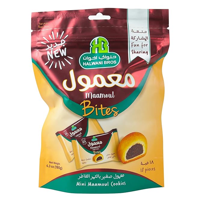 HB Halwani Bros Cookies, 100% All Natural Assorted Mini Mamoul Date Filled Shortbread Biscuits, Slightly Sweet Individually Wrapped Cookies, No Additives, 6.3 oz (Pack of 4)