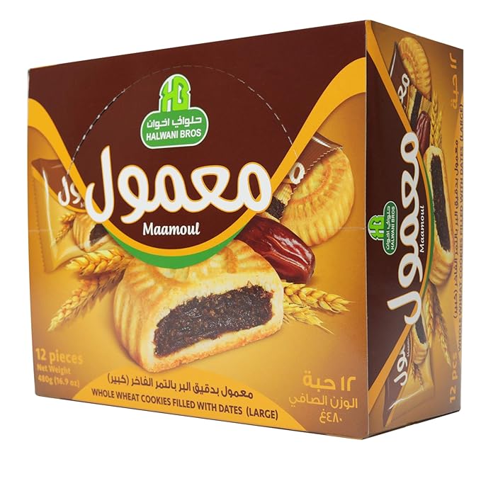 HB Halwani Bros Cookies, 100% All Natural Whole Wheat Mamoul Date Filled Shortbread Biscuits, Slightly Sweet, No Preservatives, No Additives, 12ct. 16.9oz