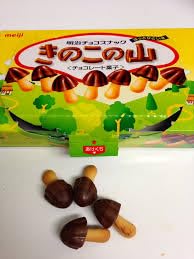 (10-Pack Case) Kinoko No Yama Chocolate Mushroom Snacks, 2.33oz Boxes – Crunchy Biscuit Stems with Creamy Chocolate Tops