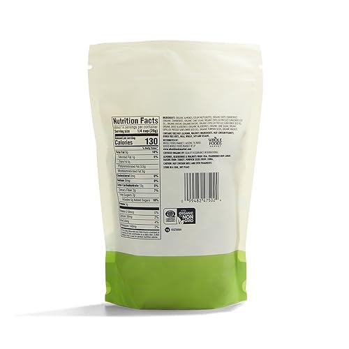 365 by Whole Foods Market, Organic Forest Berry Trail Mix, 14 Ounce (Pack of 2)