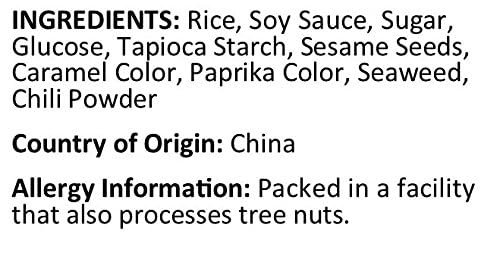 Anna and Sarah Oriental Rice Crackers in Box, 22 Lbs