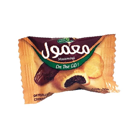 HB Halwani Bros Mini Maamoul Cookies, Assorted Date Filled Round Shortbread Cookies, 100% All Natural, No Additives, No Preservatives, 20 Individually Wrapped Cookies (Pack of 4)