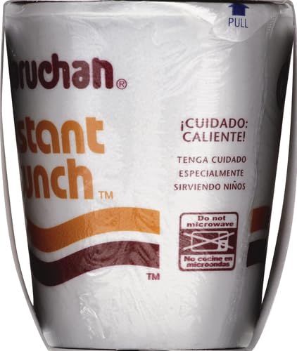 Maruchan Instant Lunch Hot & Spicy Chicken Flavor, 2.25 Oz, Pack of 12