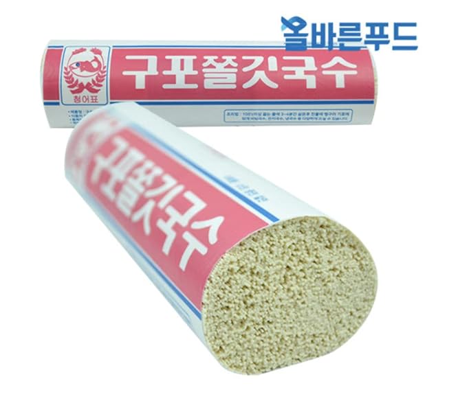 Premium Korean Dried Somen Noodle 700g (Pack of 3)