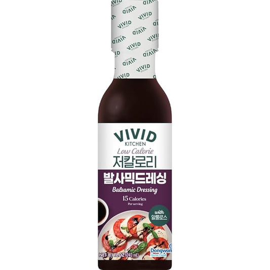 VIVID Kitchen Zero Sugar & Low Calorie Dressings | Italian/ Oriental/Balsamic Dressing (Salad Dressing) 7.5 fl oz – Soy-Sesame Based Asian Salad Dressing – Keto & Vegan Friendly – No Sugar, No Preservatives (Balsamic Dressing (Low Calorie))