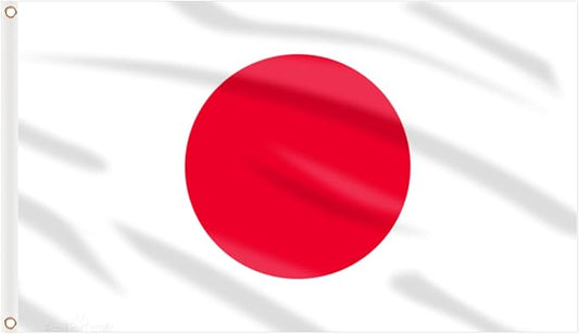 AhfuLife 2 Pcs Japan Flag Japaneae Flag 3x5 Ft, Large Japaneae National Flags for Outside - Double Side with Brass Eyelets for Olympic Party Decorations, Bar Garden Street Decoration Indoor Outdoor
