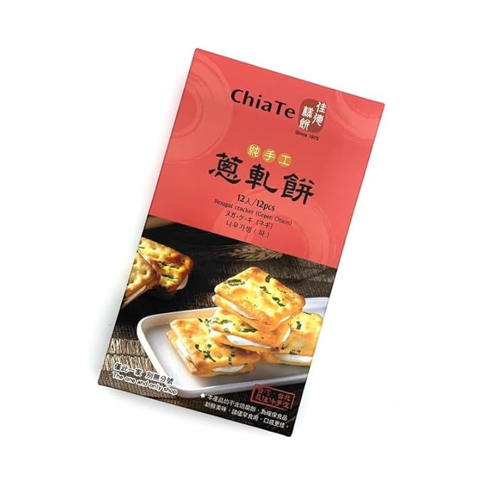 ChiaTe Nougat Cracker Green Onion Cookies, Nougat Sandwich Biscuits, Crispy Onion Biscuits Combined with Soft and Chewy Nougat, Taiwanese Specialty Snacks, Handmade Asian Dessert Snacks (12pcs/180g, Imported from Taiwan)