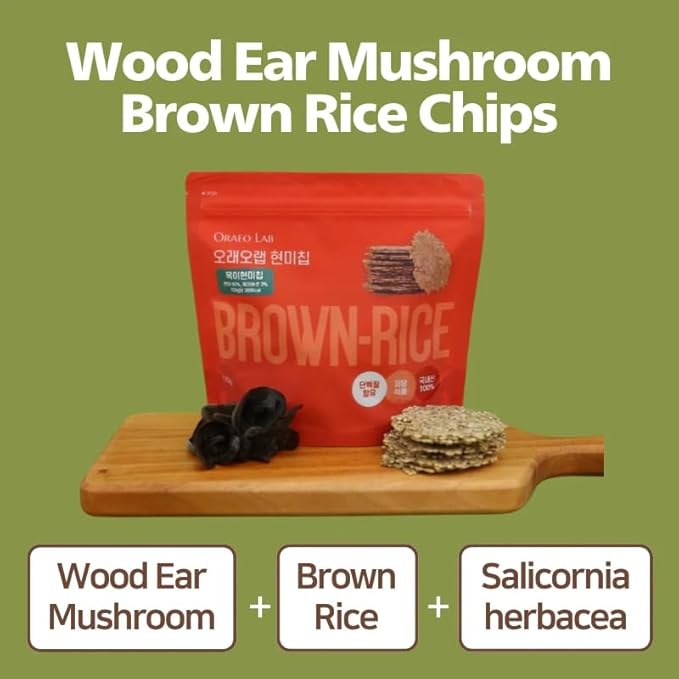 Korean Food Oraeo-Lab Brown Rice Chips with Woodear Mushroom – Vegan Pressed Snack, Not Fried | Healthy Plant-Based Crisps, 170g (6 oz) Bag