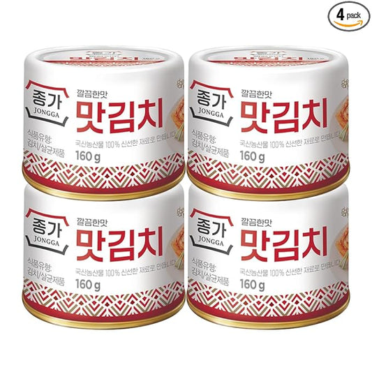 Spicy Premium Cabbage Kimchi Napa [Pack of 4 (Can)] - [Original] - Fermented Kimchi | Long Shelf Life | Spicy Korean Pickled Cabbage | Perfect for Ramen, Rice & Stir-Fries - JONGGA