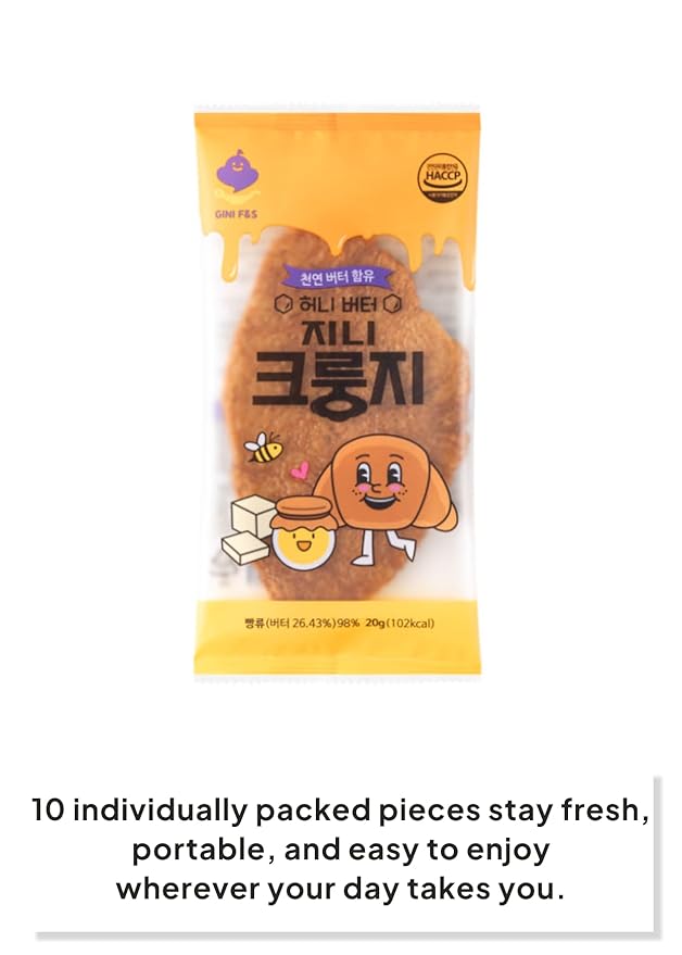 Korean Food Flat Croissant Snack – Honey Butter Flavor | 10 Individually Wrapped Packs per Box, Crispy Layered Pastry Chips, Shelf-Stable Korean Snack