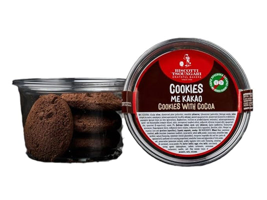 Biscotti Tsoungari – Sugar-Free Cocoa Cookies 120g (10.58 oz) – Healthy Biscuits without Added Sugar