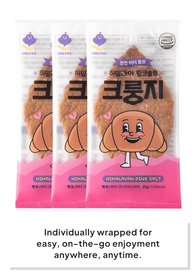 K FOOD KOREAN FOOD Flat Croissant Himalayan Pink Salt – Bulk Pack (30 Count), Crispy Croissant Snack with 26.43% Natural Butter, Individually Wrapped for Freshness & Convenience, 크룽지, 히말라야 핑크솔트