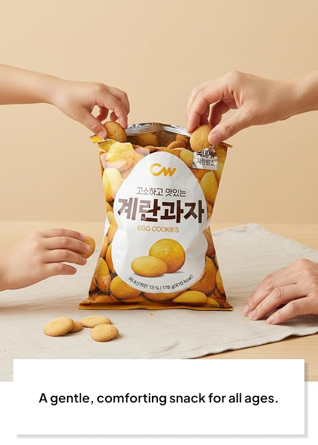 Korean Food CW Egg Cookies, Light and Crispy Egg Snack, 3-Pack (60g x 3, 180g / 6.35 oz Total), Sweet Korean Snack