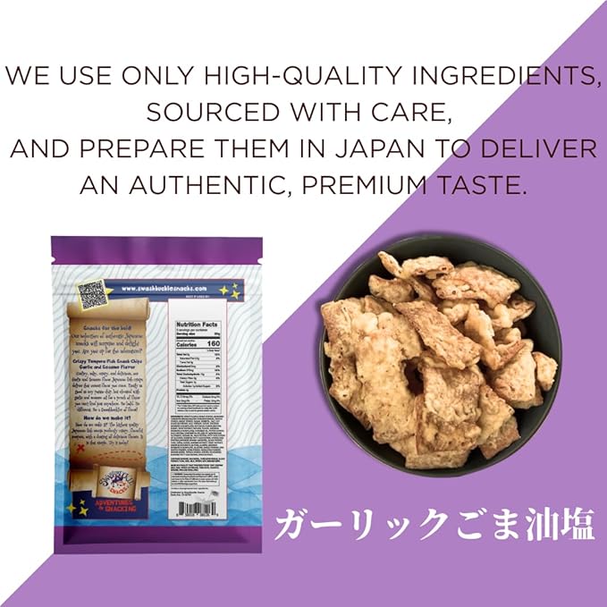 Swashbuckle Snacks Crispy Tempura Fish Chips Garlic and Sesame Flavor 0.95oz (27g) - 5pack, Made in Japan, Otsumami