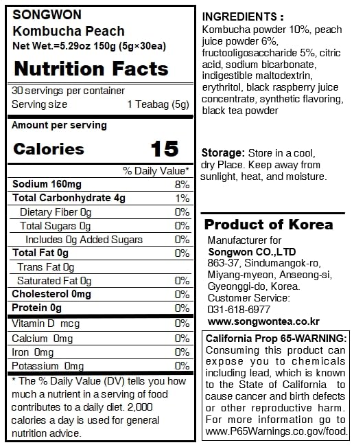 SONGWON Peach Kombucha Powder Sticks - Low Calorie, Naturally Sweetened, Refreshing & Effervescent Drink Mix - Ideal for Fitness, Outdoor Activities & Iced Tea - 30 Sticks (1.76 oz / 50g)