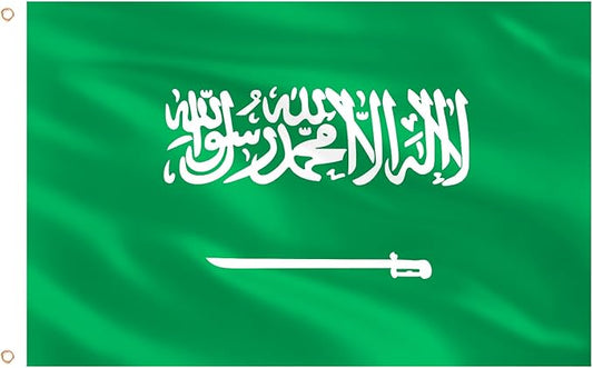 Ahfulife Saudi Arabia Flag 3x5 Ft, 1 Pc Large Saudi Arabian National Flags for Outdoor Indoor, Double Sided with Brass Eyelets for World Cup, National Day, Party, Garden, Bar, Street Decor
