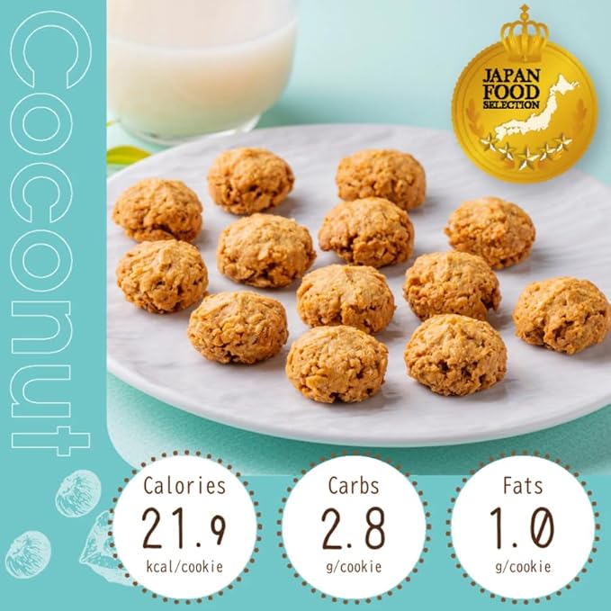 ［AMAGURA］Japanese Amazake Oatmeal Cookies 7oz | Japanese superfood, Natural Healthy Cookies, Probiotics, Gut Health, Gluten Free, Sugar Free, Alcohol Free,Diet cookie,Rich Nutrients and Fiber (Coconuts)