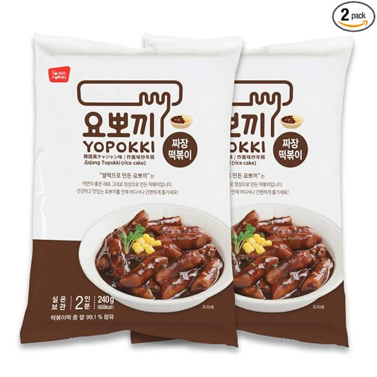 Yopokki Instant Tteokbokki Pack (Jjajang, 2 Packs) Korean Street food with Jjajang flavored sauce Topokki Rice Cake - Quick & Easy to Prepare