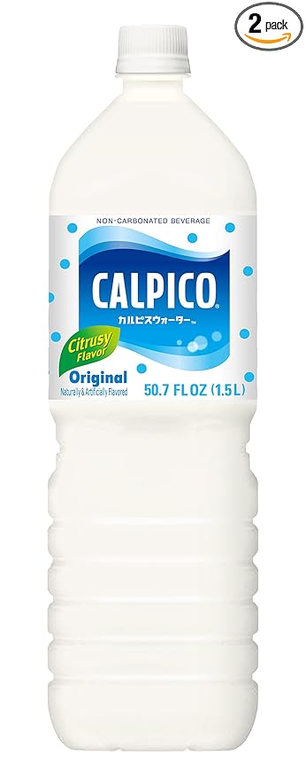 Calpico Original Soft Drink, 50.7-Ounce (Pack of 2)