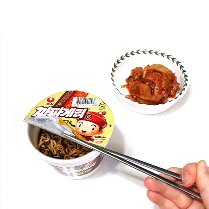 Nongsim Chapagetti Bumbuck Korea Noddle Ramen Small Cup Black Soybean Sauce Easy Cooking (2.4oz x 6pack)
