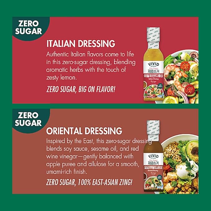 VIVID Kitchen Zero Sugar & Low Calorie Dressings | Italian/ Oriental/Balsamic Dressing (Salad Dressing) 7.5 fl oz – Soy-Sesame Based Asian Salad Dressing – Keto & Vegan Friendly – No Sugar, No Preservatives (Balsamic Dressing (Low Calorie))