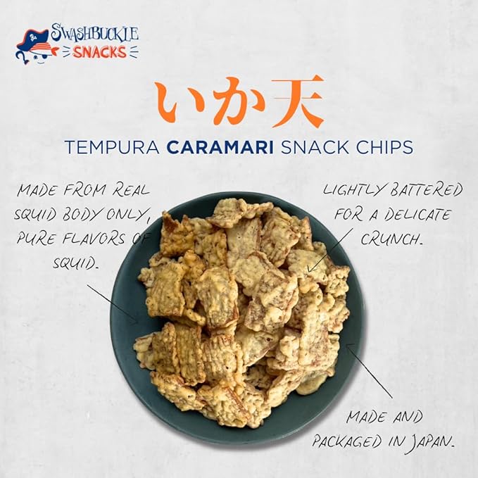 Swashbuckle Snacks Crispy Tempura Calamari Snack Chips Cheese Flavor 0.95oz (27g) - 5pack, Made in Japan, Otsumami