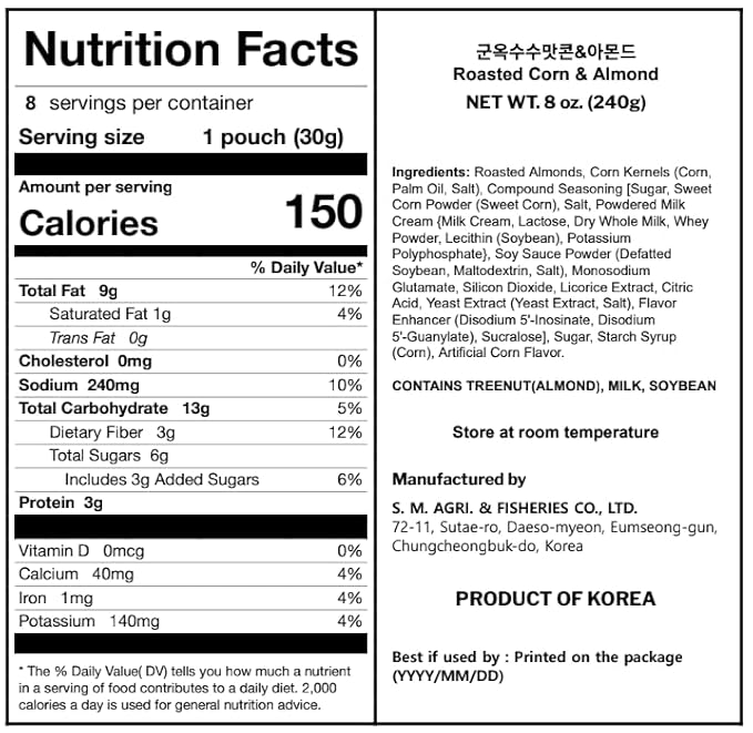 Korean Food Nuts Holic Roasted Corn & Almond, Sweet & Nutty Crunchy Almond Snack, 8 Packs 8.5 oz (1.05 oz Each)