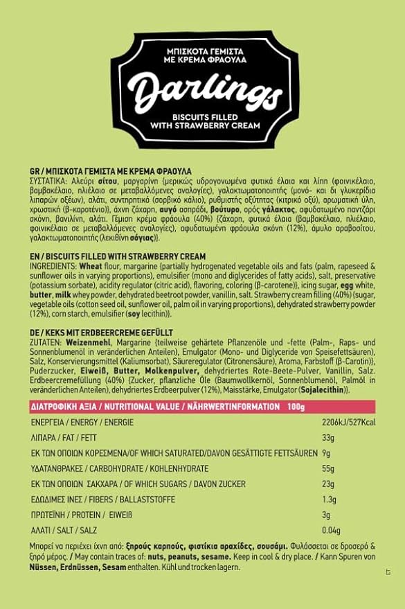 Biscotti Tsoungari - Darlings – Biscuits - Cookies-Filled with Strawberry Cream, 130g (4.58 oz)