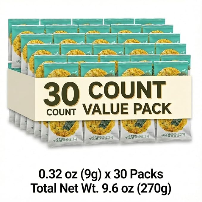 Baked Seaweed Sweet Rice Crackers, Korean Rice Snack with Roasted, Individually Wrapped, Light & Crunchy Snack (Seaweed Round (0.32 oz) - 30 Packs)