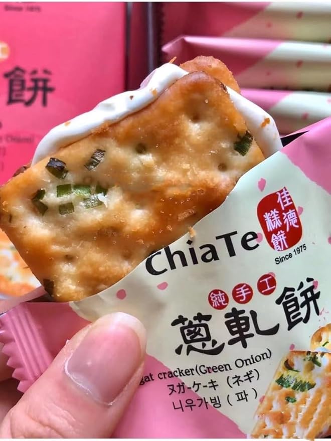 ChiaTe Nougat Cracker Green Onion Cookies, Nougat Sandwich Biscuits, Crispy Onion Biscuits Combined with Soft and Chewy Nougat, Taiwanese Specialty Snacks, Handmade Asian Dessert Snacks (12pcs/180g, Imported from Taiwan)