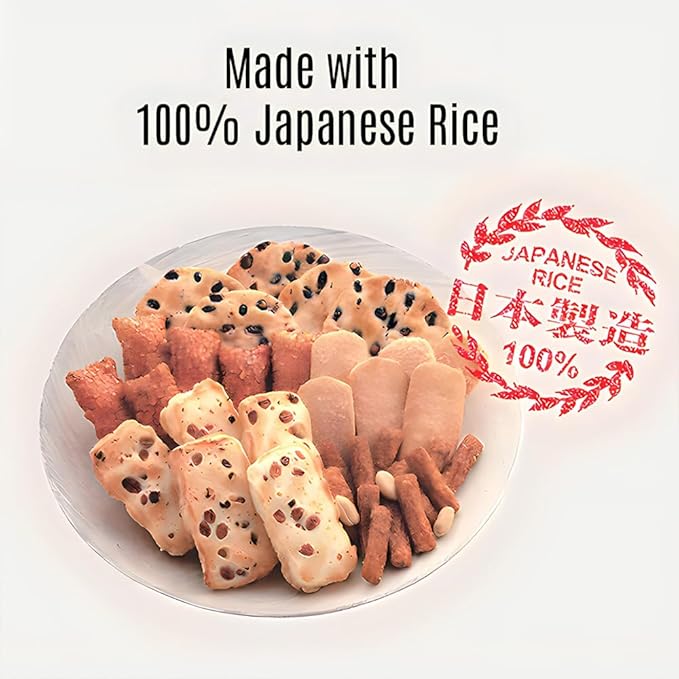 [Beika Mochi] Sea Salt Flavor Japanese Rice Mochi Snack | Gluten-Free | Vegan | Made with 100% Japanese Rice and Sea Salt (160g)