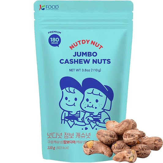 Korean Food NUTDY NUT Roasted Jumbo Cashew Nuts 3.88oz Roasted with Shells, Resealable Zipper Bag, Premium Snack, 3.88 oz, Trending on Social Media
