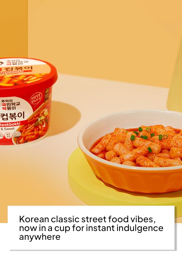 Korean Food Cooktok Cup Tteokbokki (Hot & Sweet Halal, 4Cups) All in one, Instant Tteokbokki, Rice Cakes and Seasoning Powders, Quick and Easy to Prepare, Ready in minutes 추억의 국민학교 떡볶이