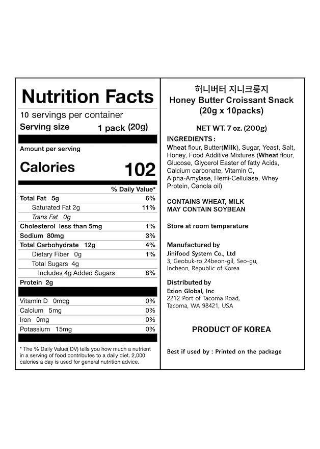 Korean Food Flat Croissant Snack – Honey Butter Flavor | 10 Individually Wrapped Packs per Box, Crispy Layered Pastry Chips, Shelf-Stable Korean Snack