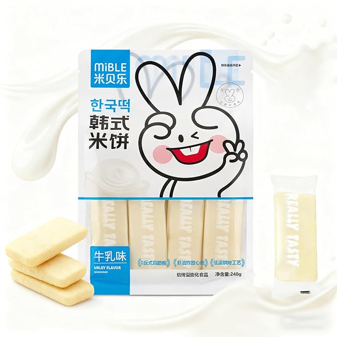 Asian Milk Rice Cracker Snack - 240g 8.47oz, Crispy Sweet | Baked Dessert | Individually Packaged, Oriental Classic Rice Crackers for Party Gathering Office Home