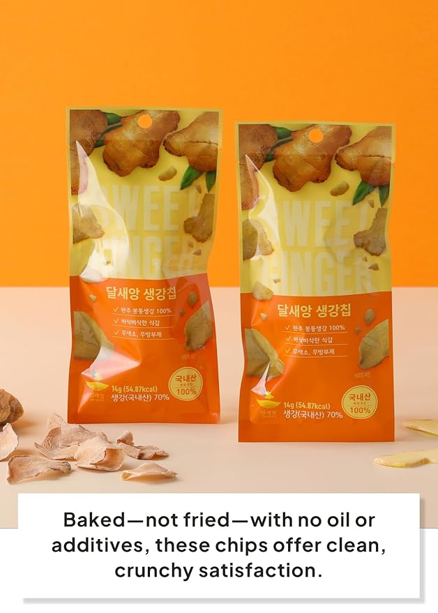 Korean Food Dalsaeang Premium Crispy Ginger Chips – 8 x 0.5 oz Thin-Round Korean Ginger Snack, Lightly Sweetened, All-Natural, No Sticky Residue