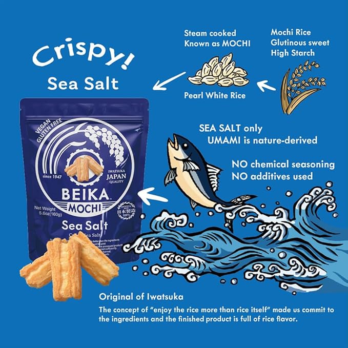 [Beika Mochi] Sea Salt Flavor Japanese Rice Mochi Snack | Gluten-Free | Vegan | Made with 100% Japanese Rice and Sea Salt (160g)