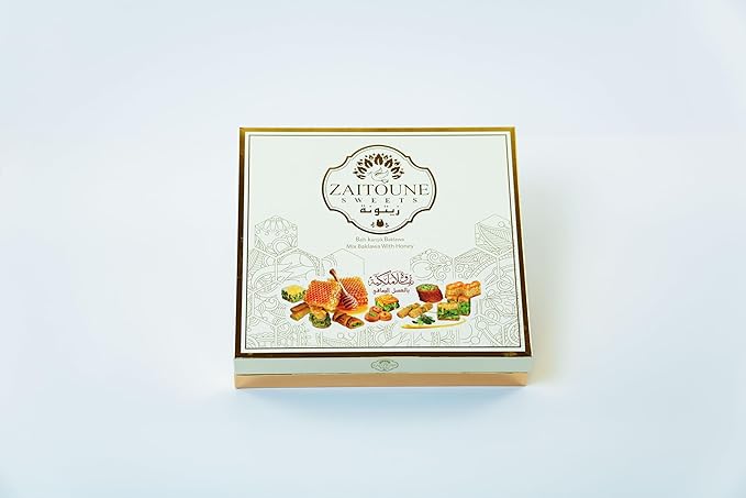 Zaitoune Pistachio Baklava with Honey - 18 oz | Luxury Pastry Assortment | Arabic Dessert with Authentic flavors in Beautiful Gift Packaging | Traditional Recipe & Handmade in Turkey