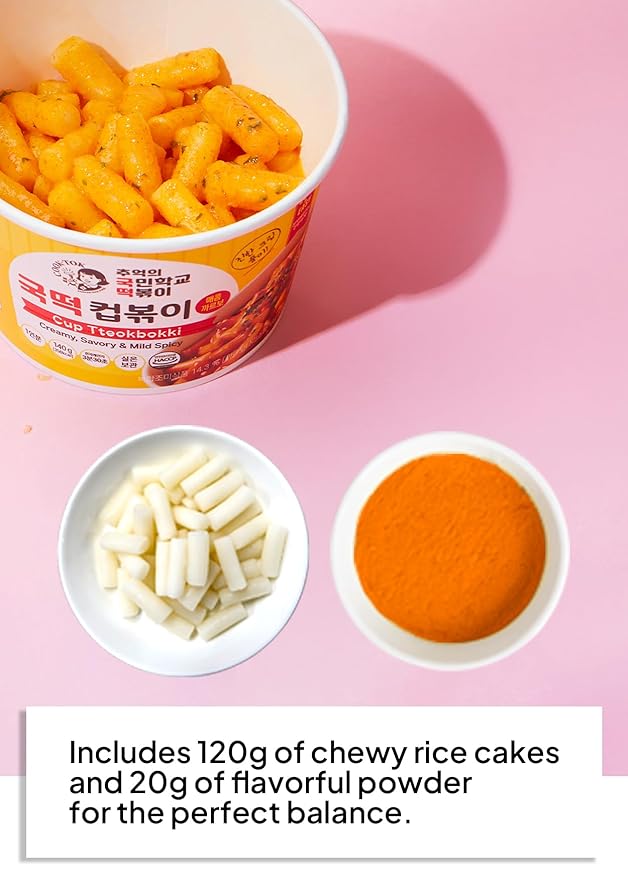 Korean Food Cooktok Cup Tteokbokki (Spicy Carbonara, 4Cups) All in one, Instant Tteokbokki, Rice Cakes and Seasoning Powders, Quick and Easy to Prepare, Ready in minutes 추억의 국민학교 떡볶이