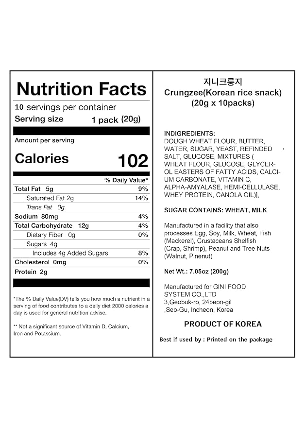 Korean Food Croissant Snack, Crispy and Buttery Dessert Bites, Only 102 Calories Each, Perfect for School Lunchboxes, Individually Wrapped, Bulk Pack of 30 (20g Each) Gini Crungzee, 크룽지, Krungji, Crungjee