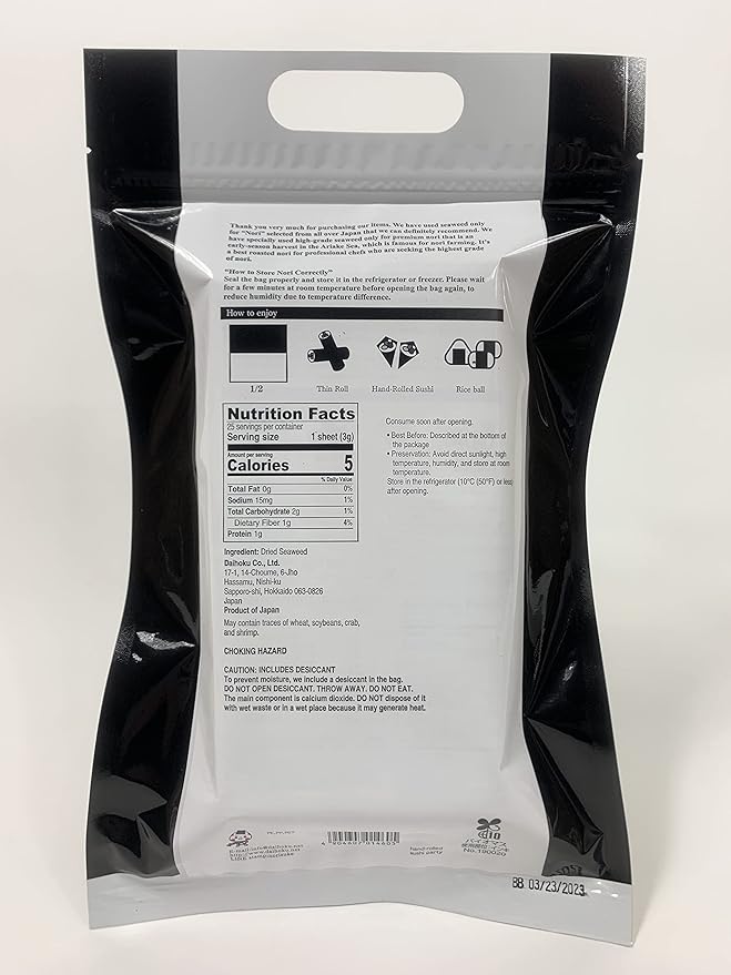 Norisuke Roasted Seaweed for a hand-rolled sushi premium half cut 50 sheets,Product of Ariake,Japan highest grade in Japan