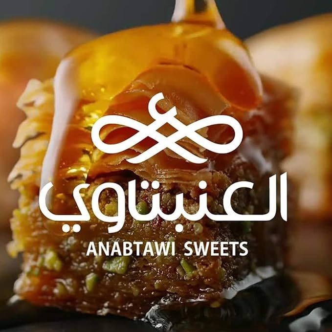 Anabtawi Middle Eastern Sweets - 80-PieceAssorted Baklava, Pistachio and Almond Pastry - Traditional Arabic Baklava Gift Box - No Preservatives, No Additives - Gourmet Baklava Pastry Boxes - 800g