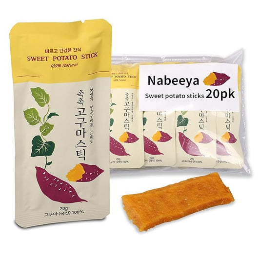 Korean Sweet Potato Sticks 20 Packs 100% Natural, Vegan, Low Carb, Gluten-Free Korean Snacks Pack with Dried Sweet Potatoes, Individually Wrapped for Healthy South Korean Diet Food (0.7 Oz EA)