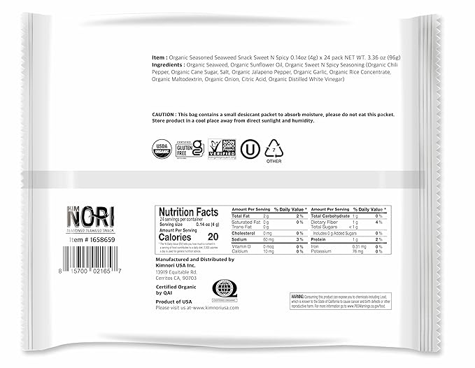 KIMNORI Seasoned Seaweed Snacks Sheets – Sweet ’N Spicy, 24 Individual Packs, Roasted Crispy Premium, 100% Natural Laver, 0.14 Ounce