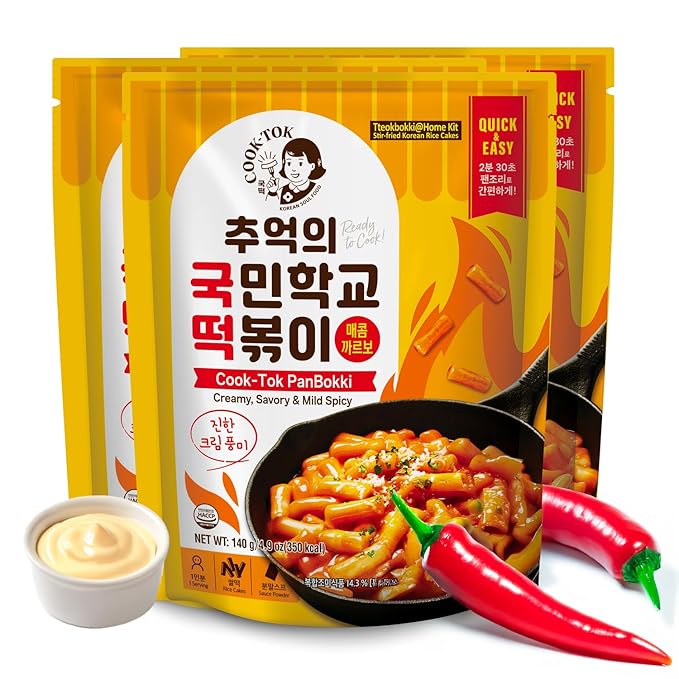 Korean Food Cooktok Tteokbokki sauce and rice cake Spicy Carbonara, Stovetop Cooking (3packs, 1 Serving per Pack) | All in one, Rice Cakes and Seasoning Powders | Easy and Quick, Ready to Cook 추억의 국민학교 떡볶이