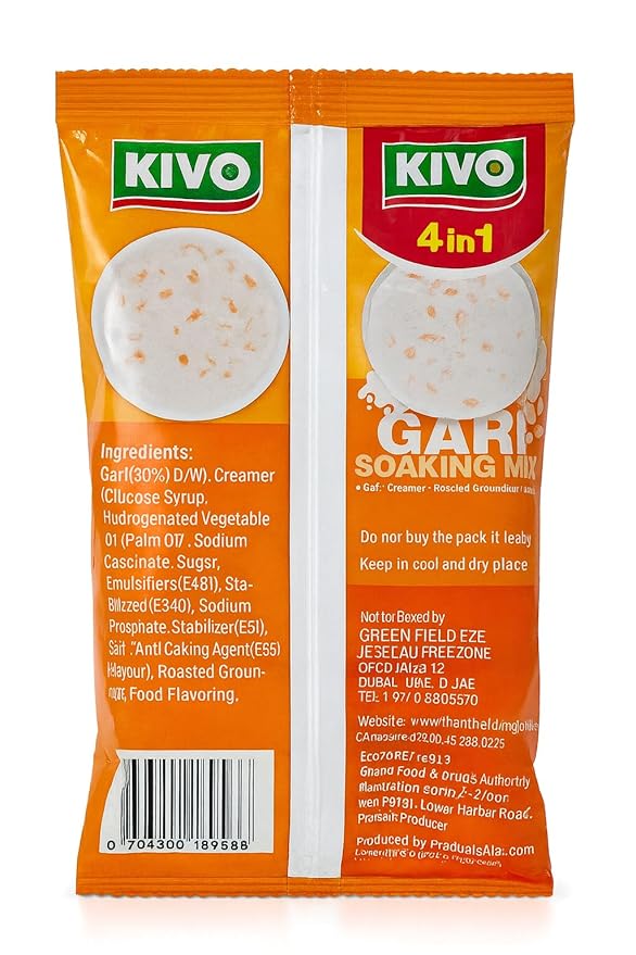 KIVO 4 in 1 Gari Soaking Mix 125g Pack of 10