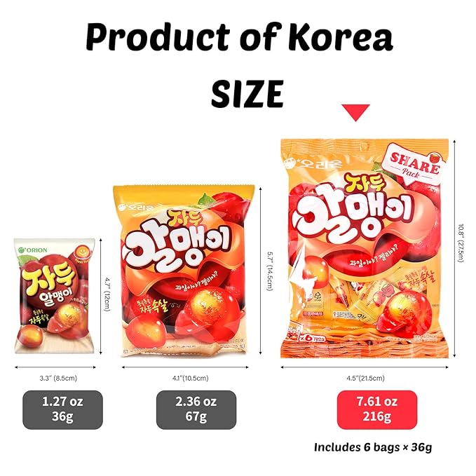 COELO Peelable Kiwi Gummy 36g x 6Pack (7.6oz) | 4D Tropical Peeling Candy | Soft Filling Rich Fruits Flavor Jelly | Fun Chewy Shareable Treats Single Serve Pack | Party Office School 알맹이 Korean Snack
