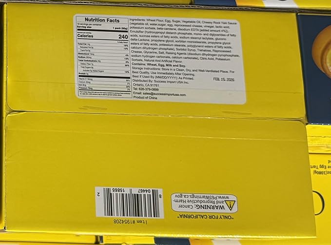 Cake Egg Tarts, Individually Wrapped, 18 Count, 2.11 oz Each, 2 lb Box