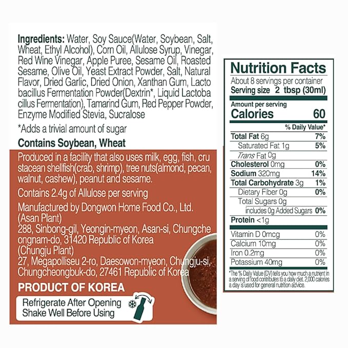 VIVID Kitchen Zero Sugar Oriental Dressing (Salad Dressing) 7.5 fl oz – Soy-Sesame Based Asian Salad Dressing – Keto & Vegan Friendly – No Sugar, No Preservatives